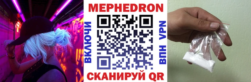 Названия наркотиков Сосновка A PVP блэк спрут ССЫЛКА МЕФ Конопля Гашиш Cocaine