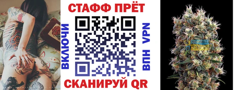 Каннабис Сосновка