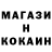 Кетамин VHQ Aibek Sadykov