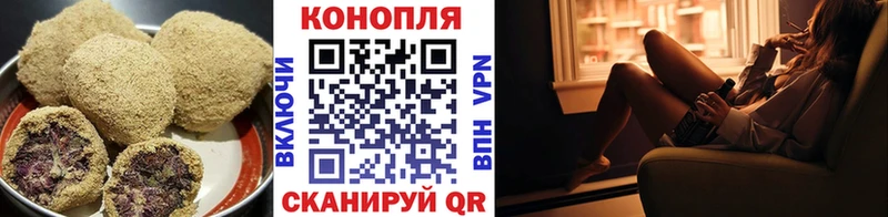 ссылка на мегу маркетплейс  где купить наркотик  Сосновка  Печенье с ТГК марихуана 