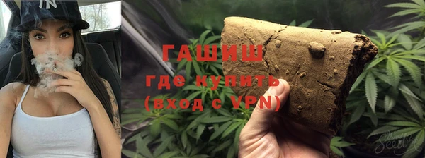 МДМА Аркадак