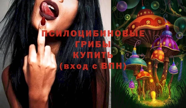 каннабис Армянск