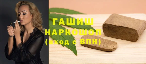 дживик Арсеньев
