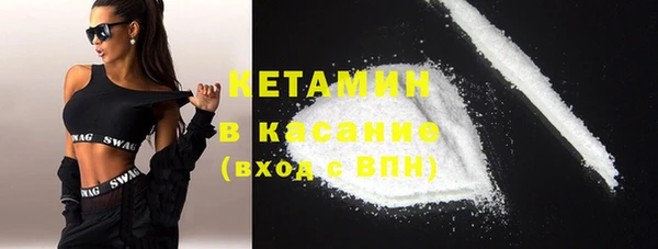 каннабис Армянск