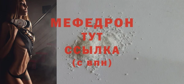 дживик Арсеньев