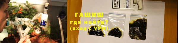 МДМА Аркадак