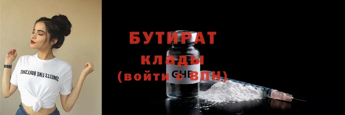дживик Арсеньев