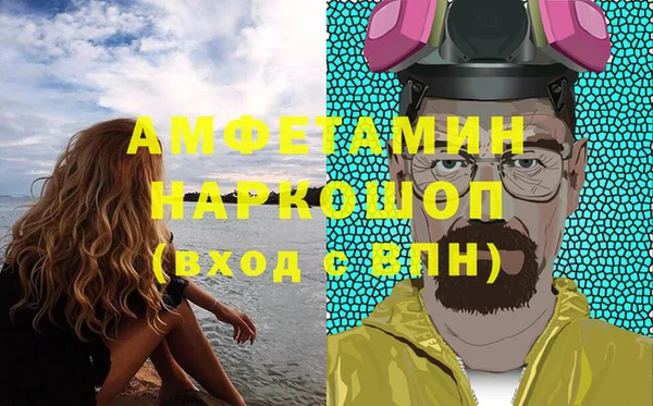 каннабис Армянск