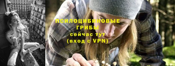 МДМА Аркадак