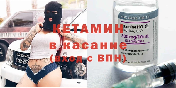 каннабис Армянск