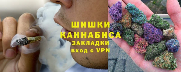 МДМА Аркадак