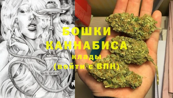 МДМА Аркадак